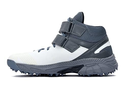 A pair of white, and grey cricket bowling shoes with rubber studs and an external strap for support.